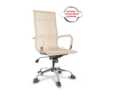 Кресло для руководителя College CLG-619 MXH-A