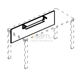 Мебель для персонала Экран стола 140 с кабель-каналом Б 842 БП