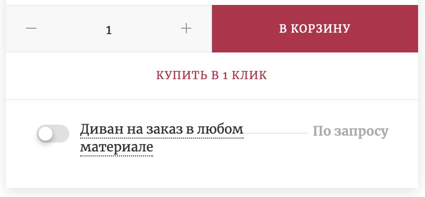 Снимок экрана 2023-04-06 в 20.41.28.png Снимок экрана 2023-04-06 в 20.41.28.png