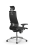 Кресло для руководителя Метта SynchroSit 10 B2-189D - T /Kb00/Nb00/D03P/H3mL-2D(M25.B23.G18.W02)