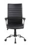 Офисное кресло Vit RCH 8234 Черный