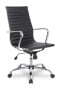 College H-966L-1/Black