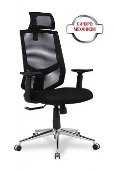 Офисное кресло College HLC-1500HLX/Black