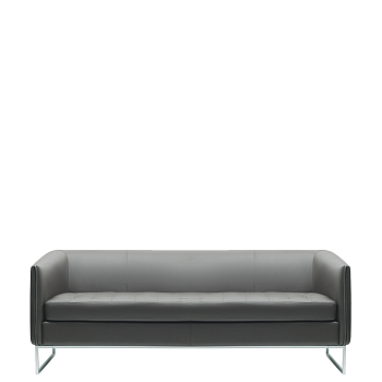 Диван офисный Лиз (С-16) 2-х местный