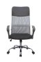 Офисное кресло Smart RCH 8074 Серый | Черный