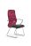 Кресло для руководителя Метта Sit 8 B2-9K - X1+Extra /Uh00/Wh12/K5cL(F55)
