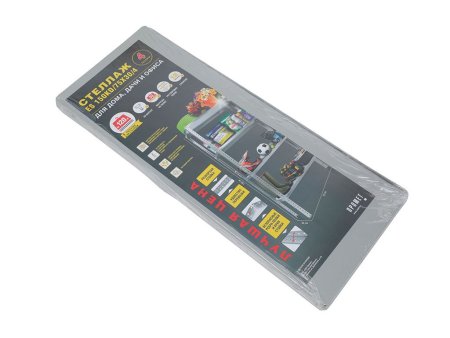 Стеллаж ES 150KD/75Х30/4 (Серый)