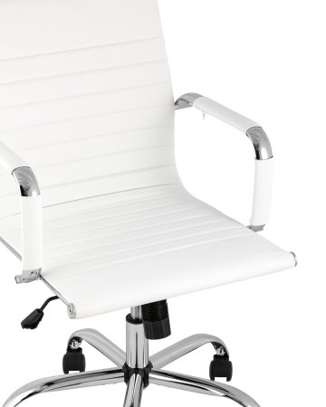 Кресло офисное TopChairs City S белое (City белый)