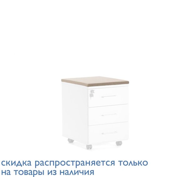 TOUR Подушка для тумбы