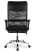 College CLG-935 MXH Black