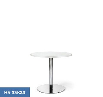 Стол журнальный 60/50 CAFE 60x50 W3 600х600х500