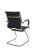 Стул офисный Hugo RCH 6002-3 Черный