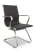 College H-916L-3/Black