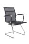 Стул офисный Hugo RCH 6001-3 Черный