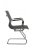 Стул офисный Hugo RCH 6002-3 Черный