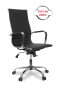 College CLG-620 LXH-A Black