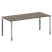 Стол рабочий руководителя на П-обр. м/к БП.СРР-5.8 1800x800x750